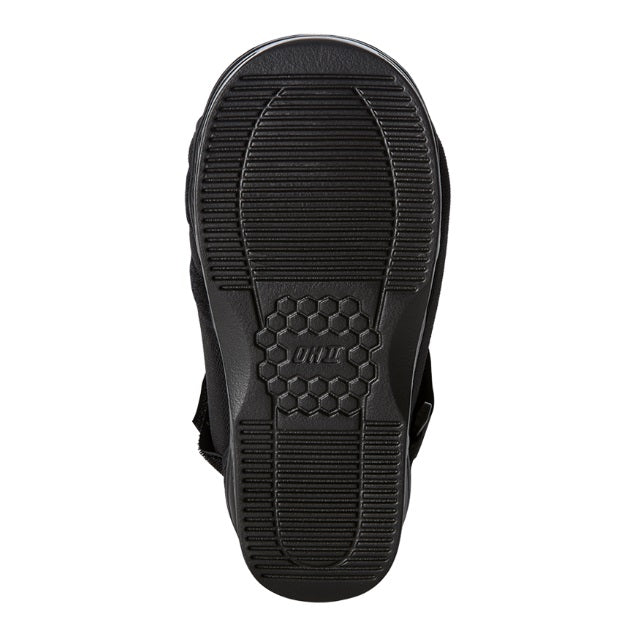 Ossur DH Diabetic Offloading Post Op Shoe - OrthoTape.com